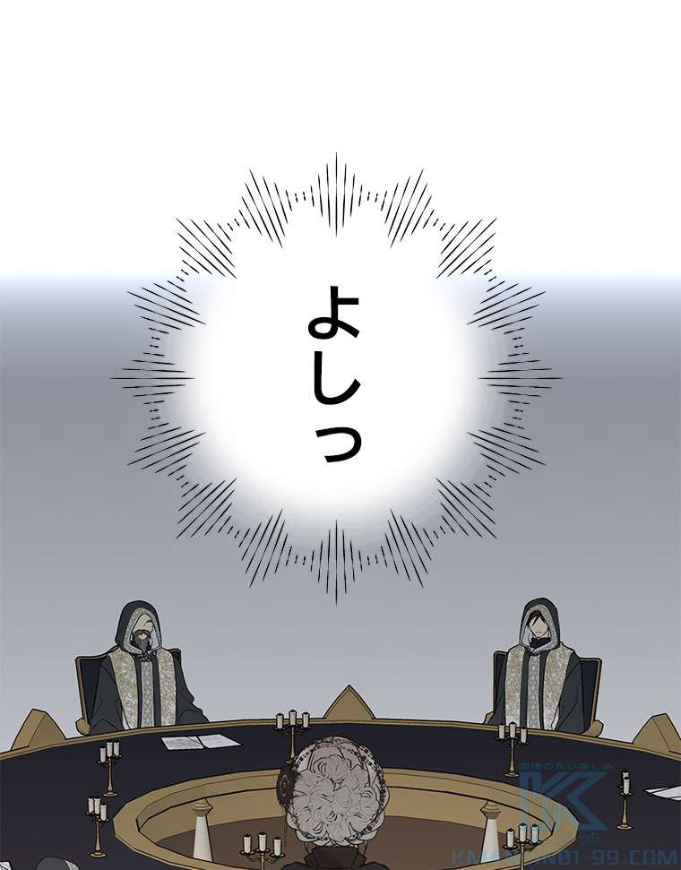 P76