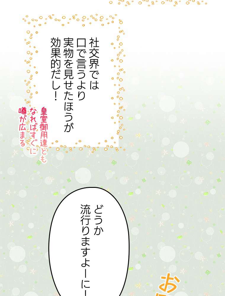P63