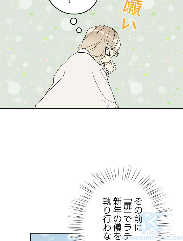 P64