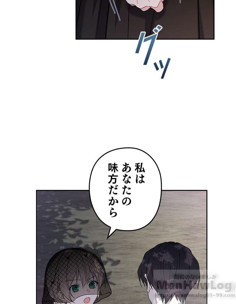 P46