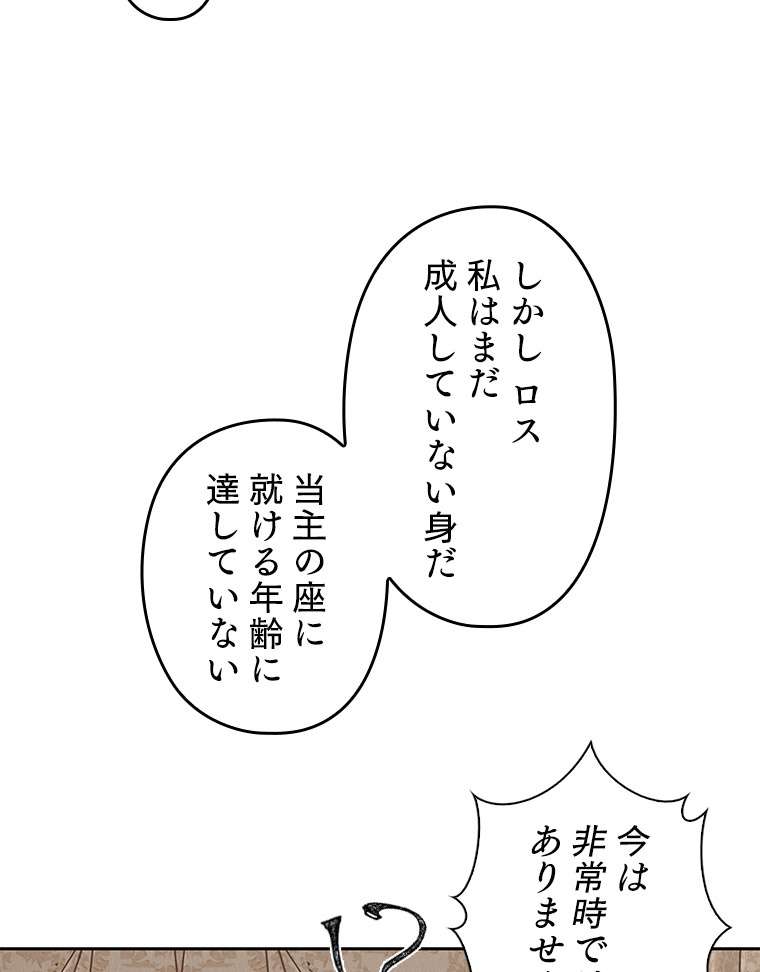 P65