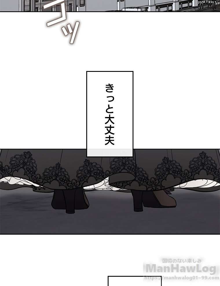 P76