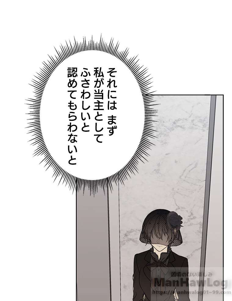 P79