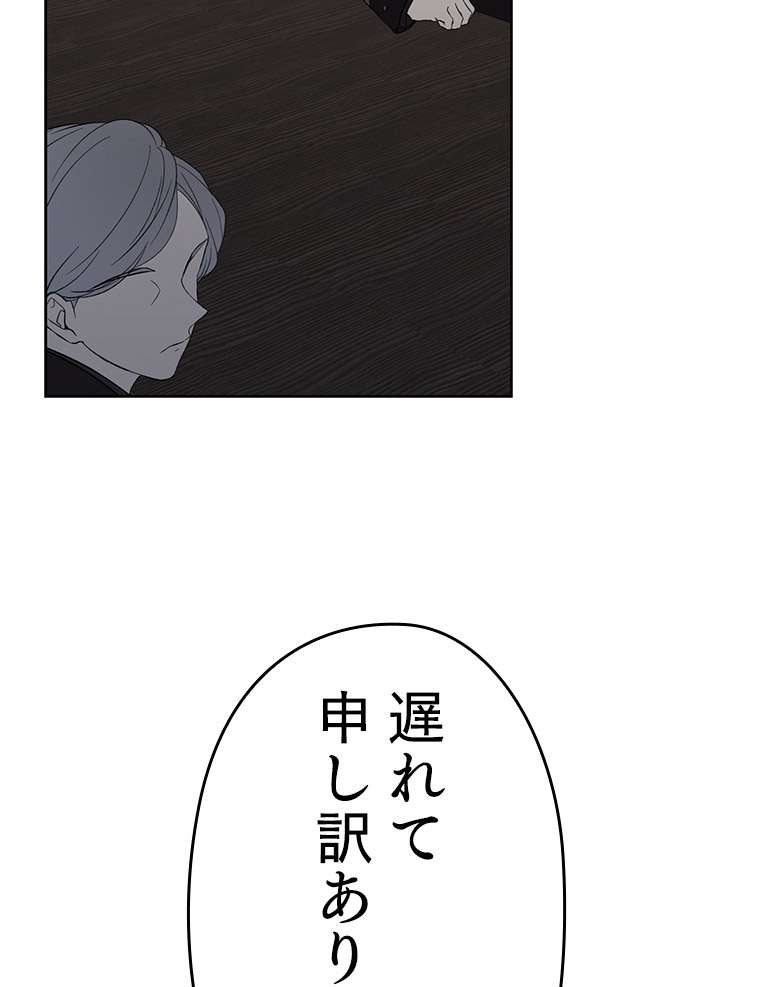 P81