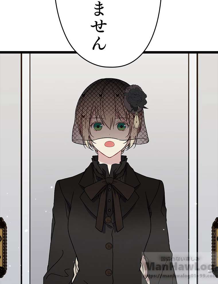 P82