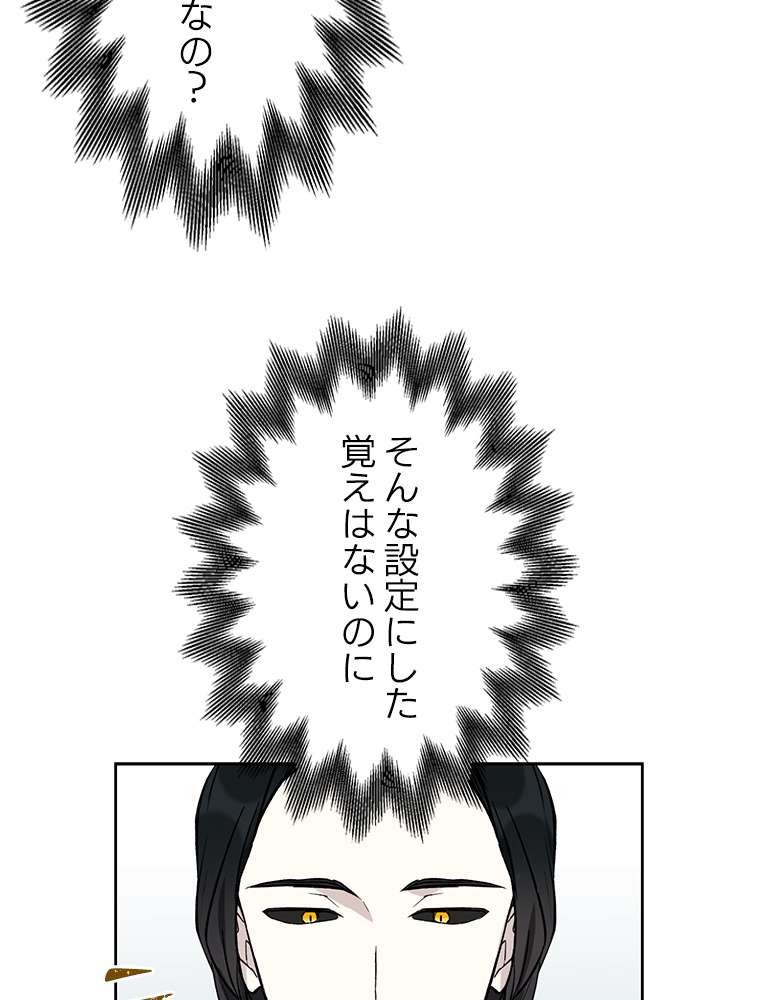 P42