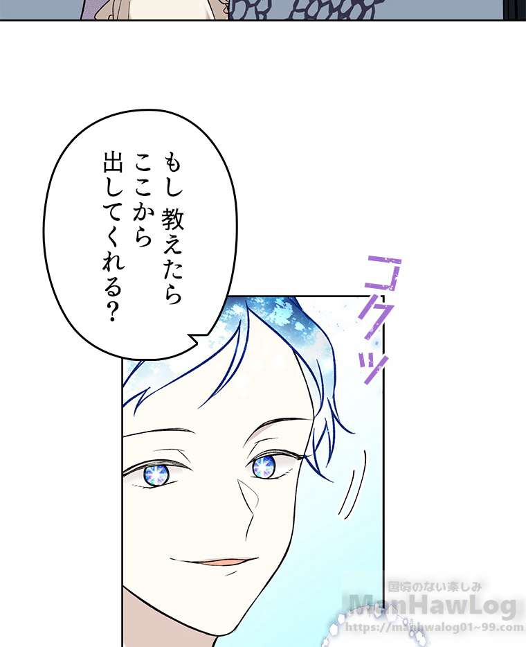 P52