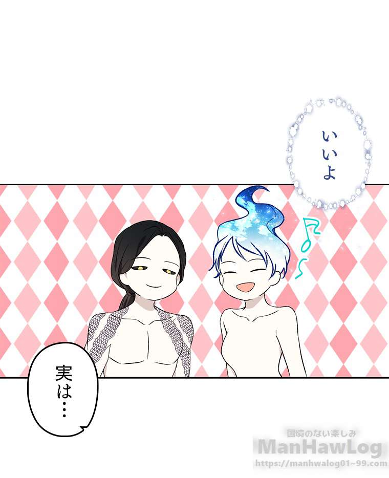 P55