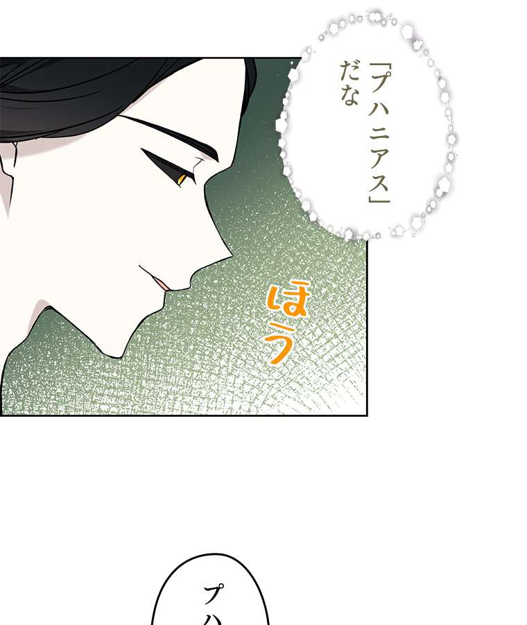 P59