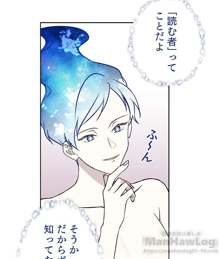 P61