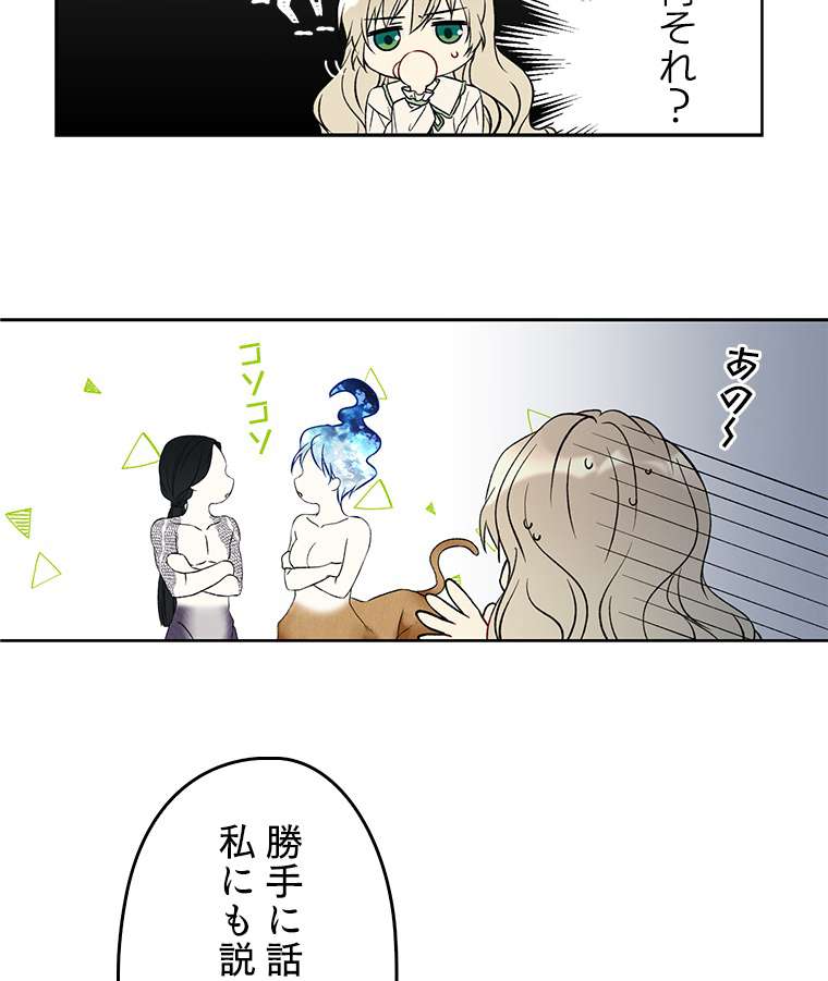 P63