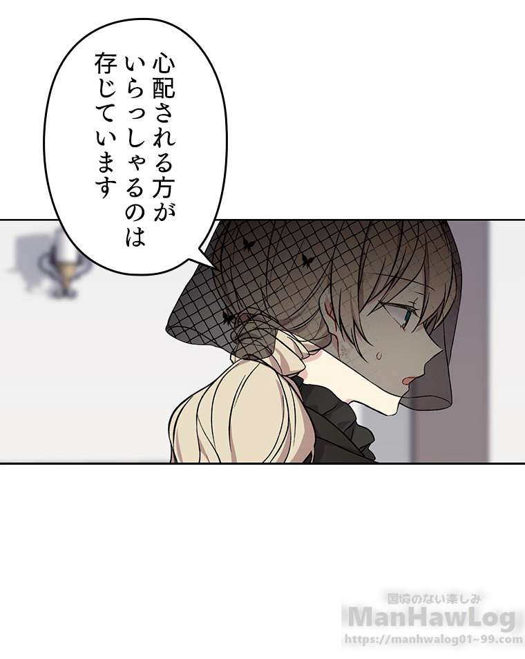 P34