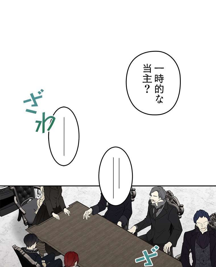 P42