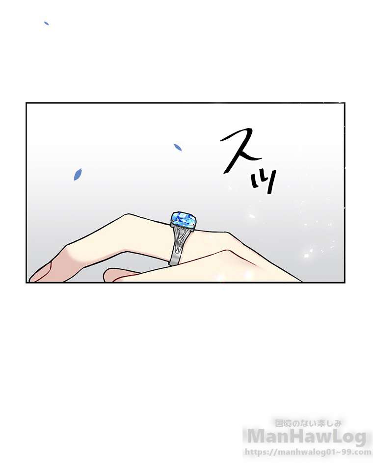 P73