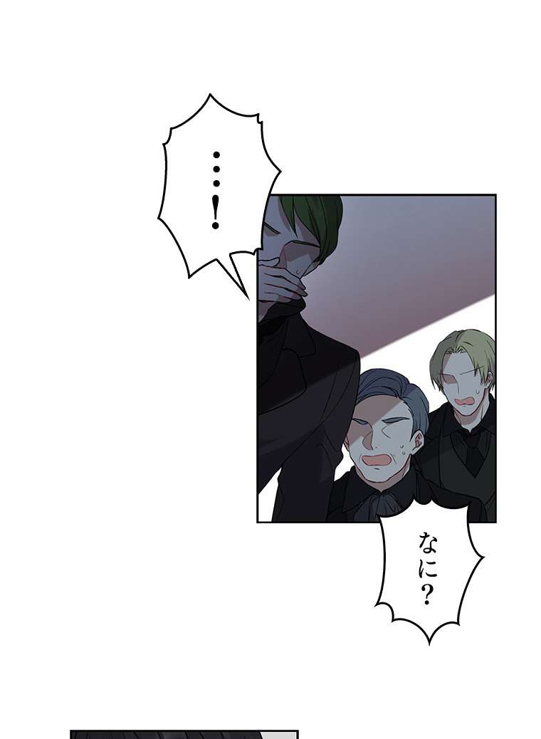 P74