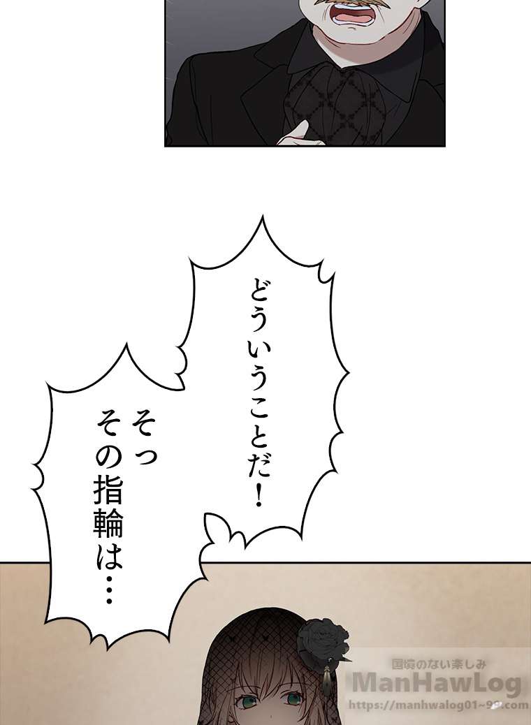 P76