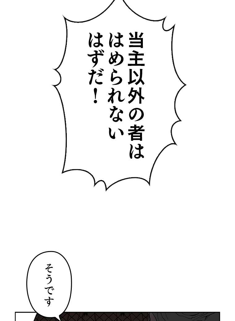 P78