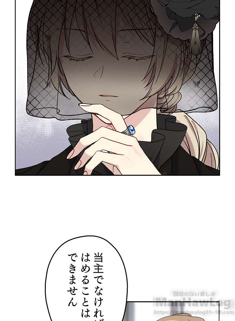 P79