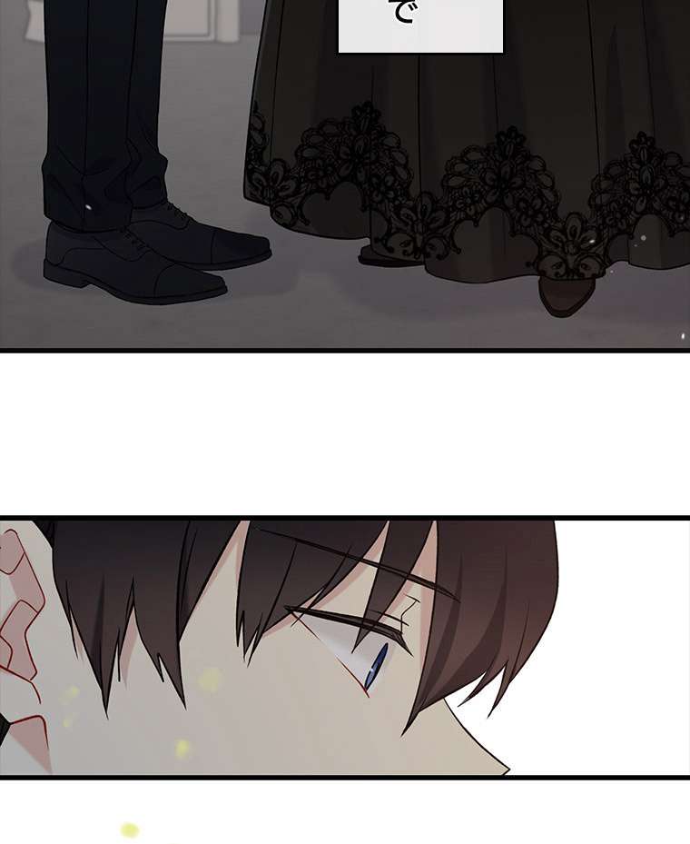 P84