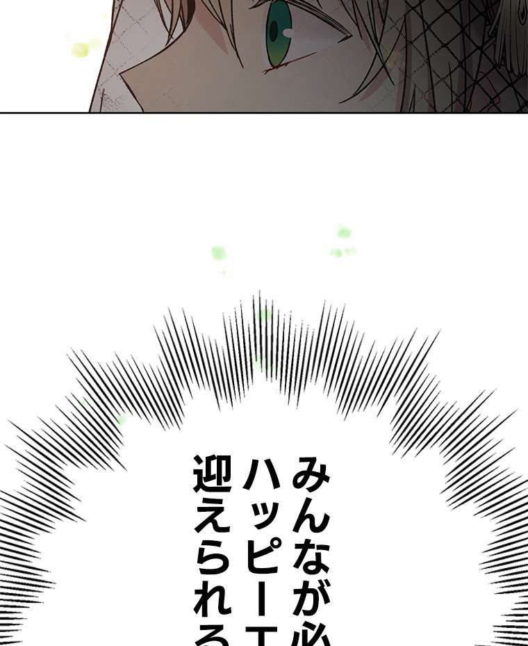 P86