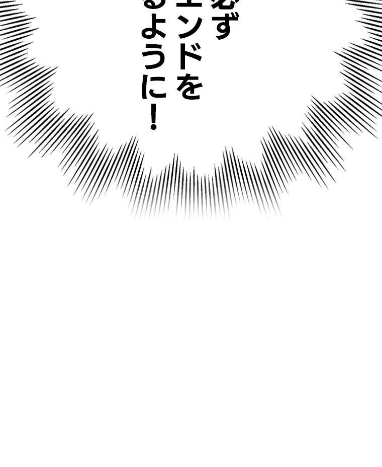 P87