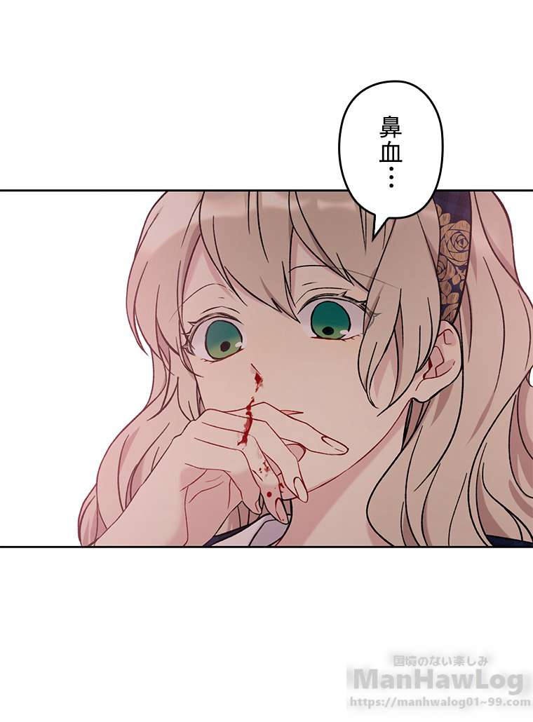 P43