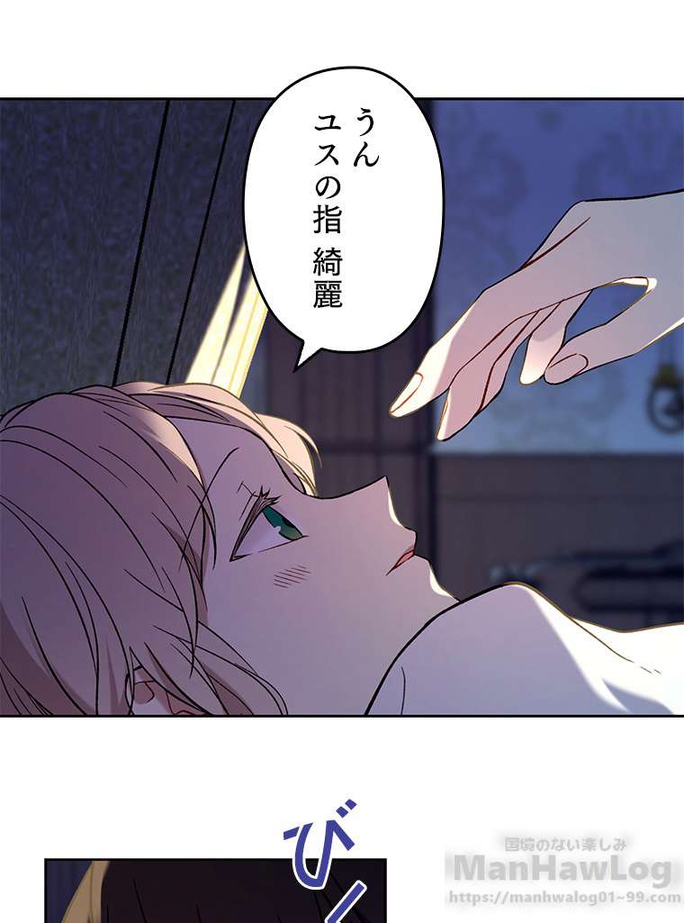 P55