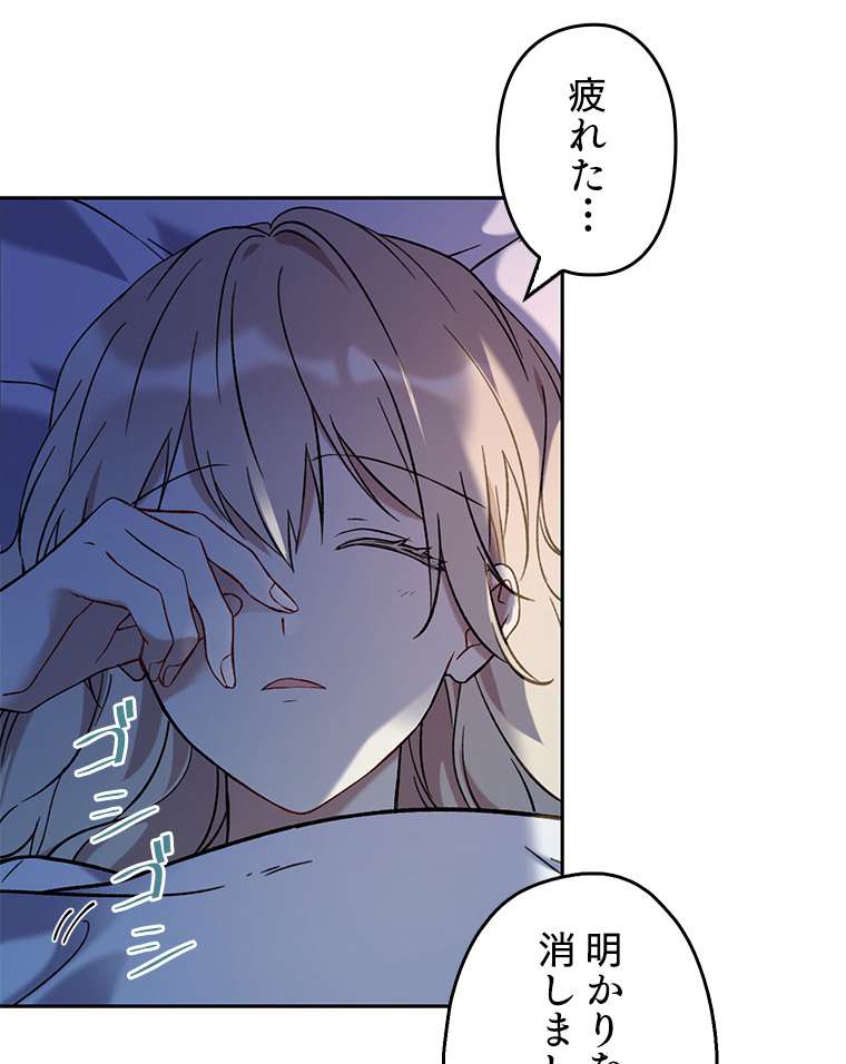 P68