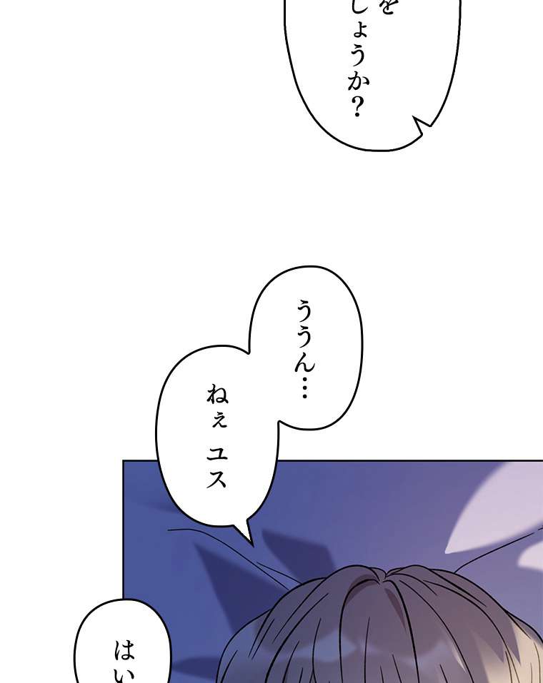 P69