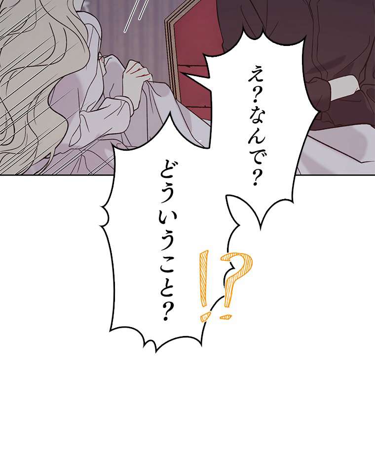 P78
