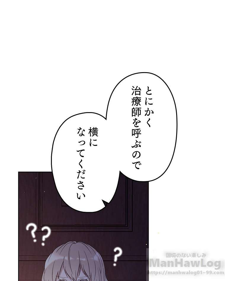 P79