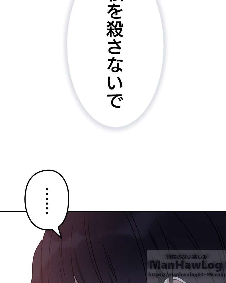 P82