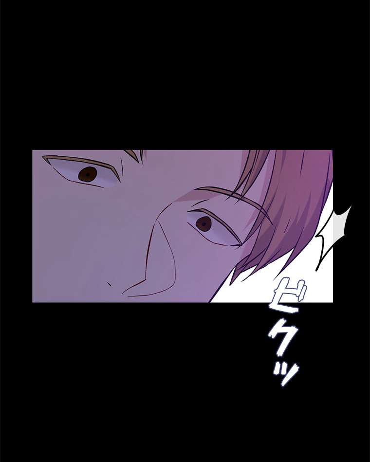 P48