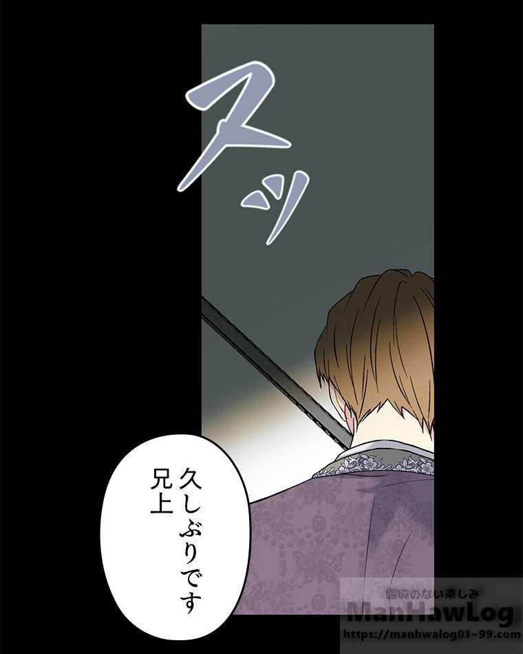 P49
