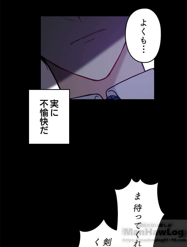 P64