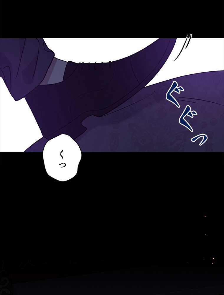 P71