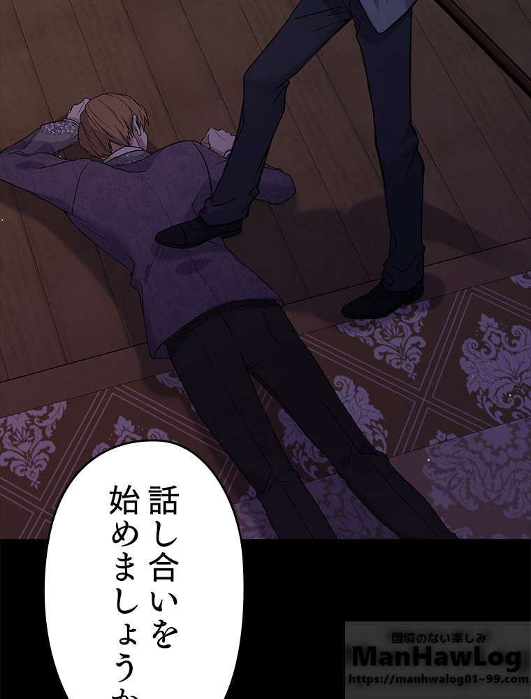 P73
