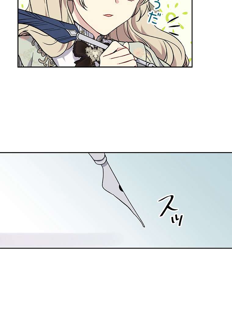 P57