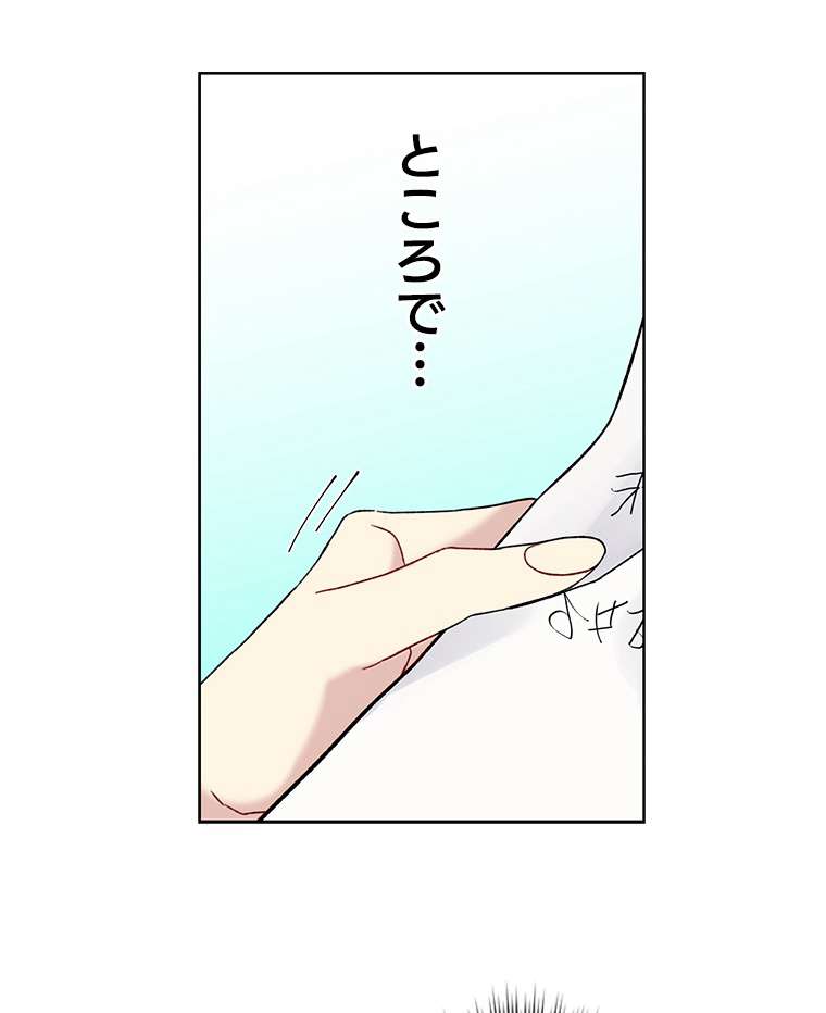 P63