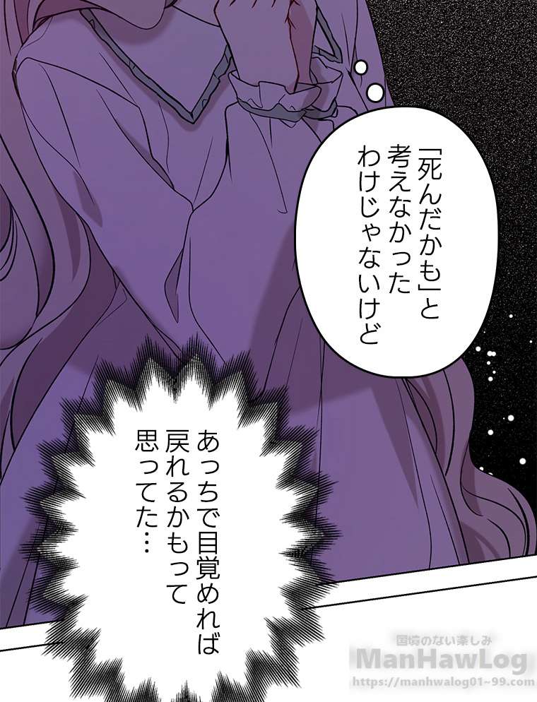 P46