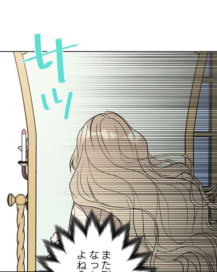P63