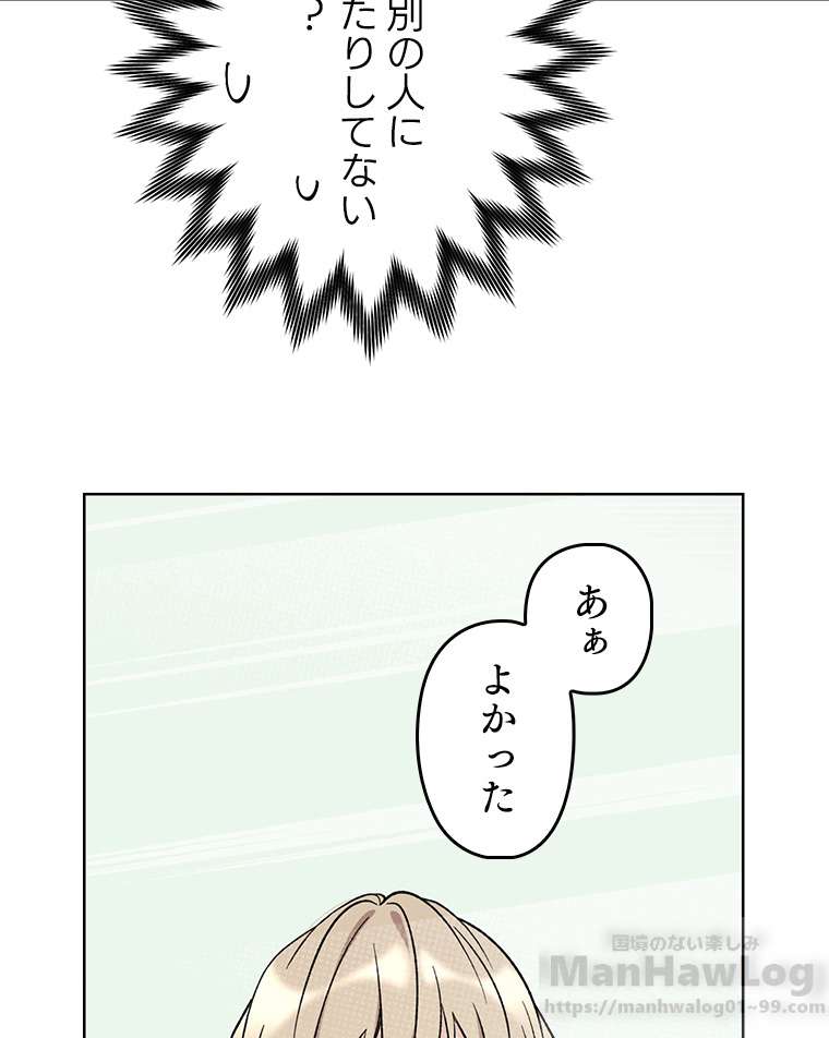 P64