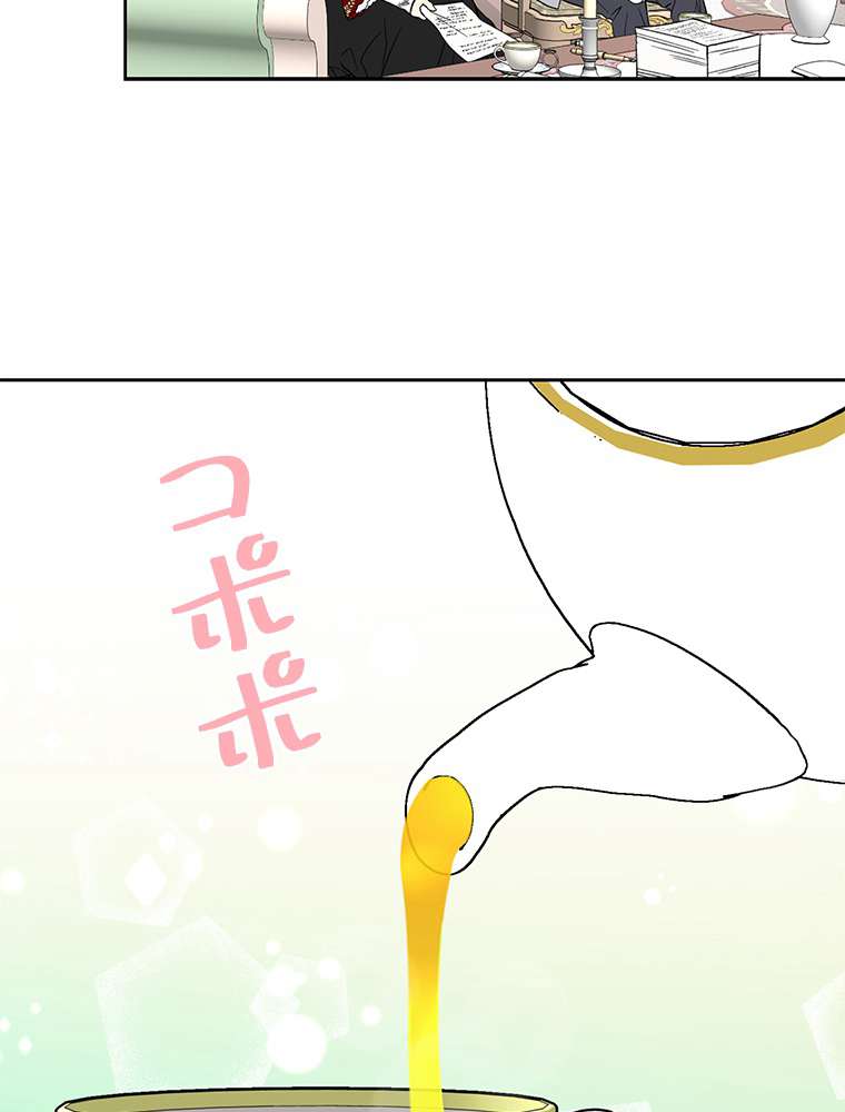 P57