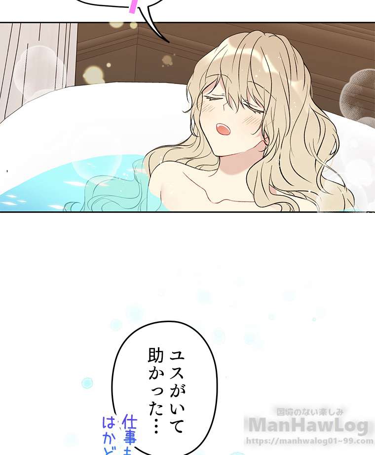 P64