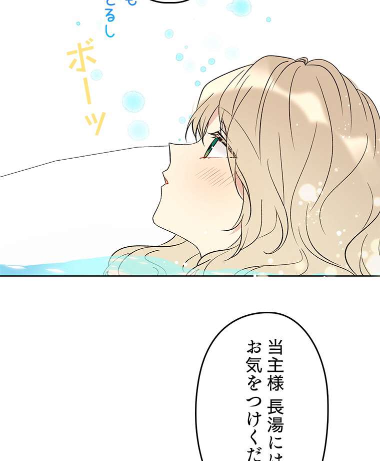 P65