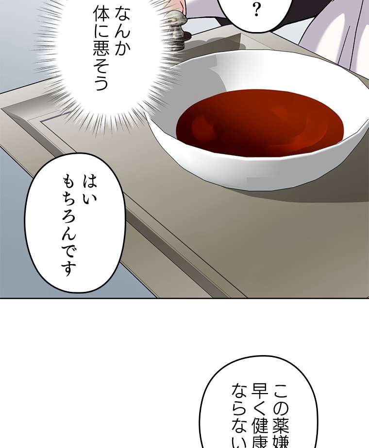 P68