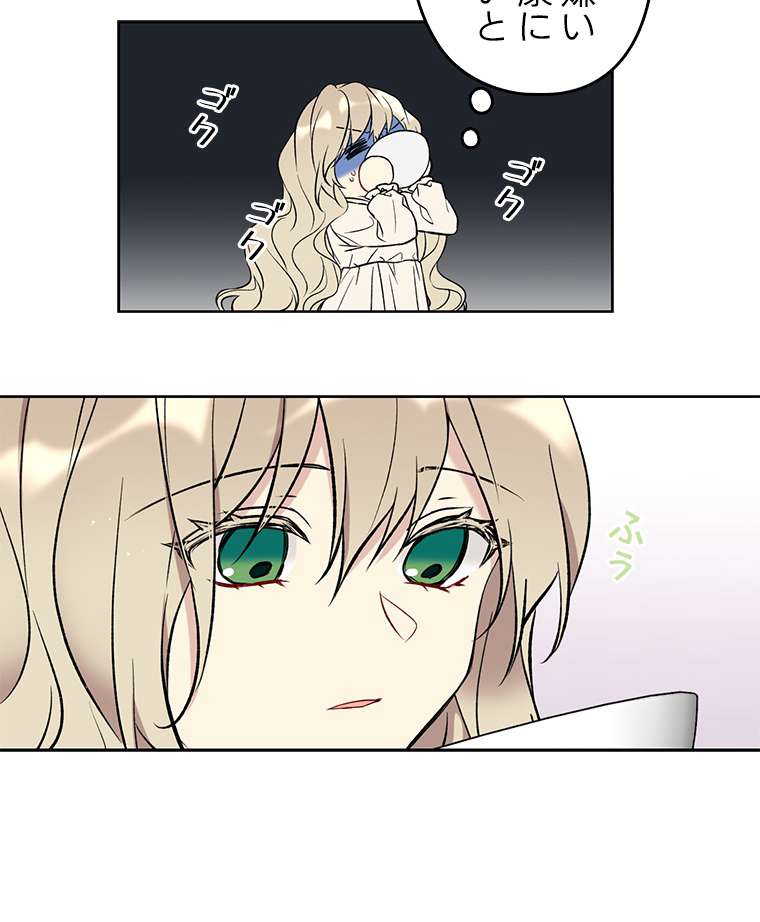 P69