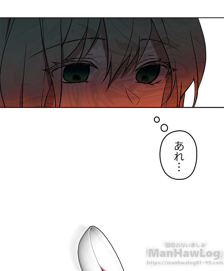 P70