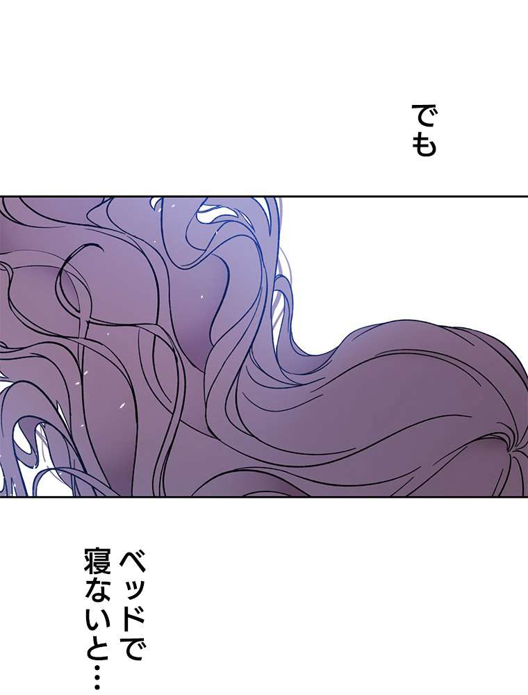 P72
