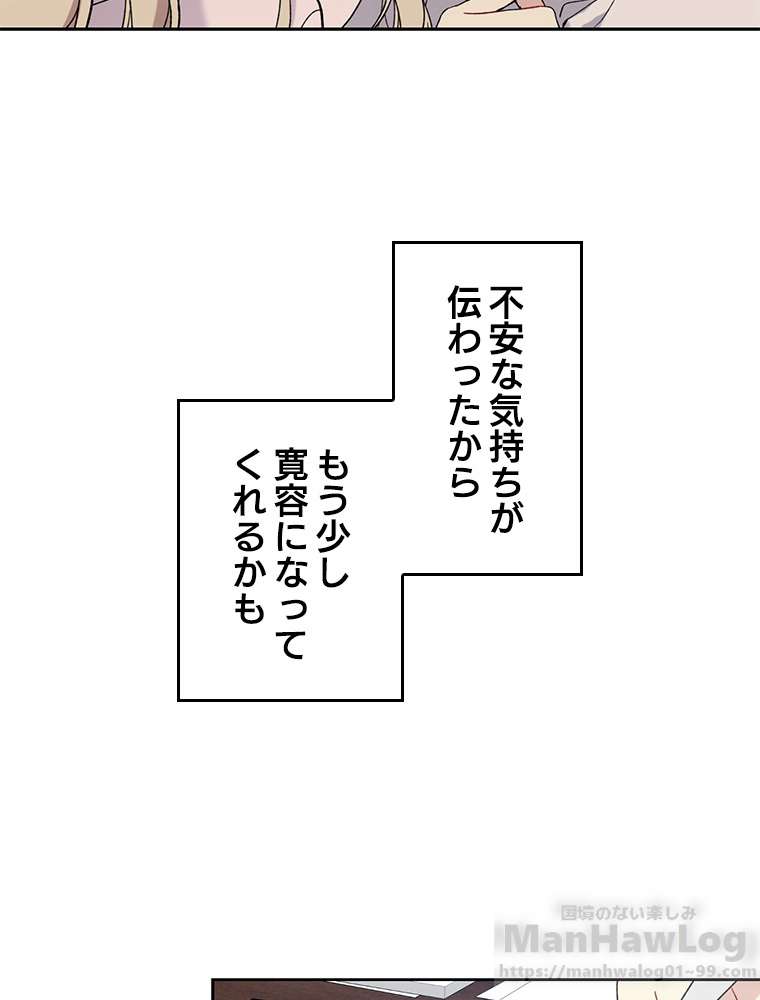 P52